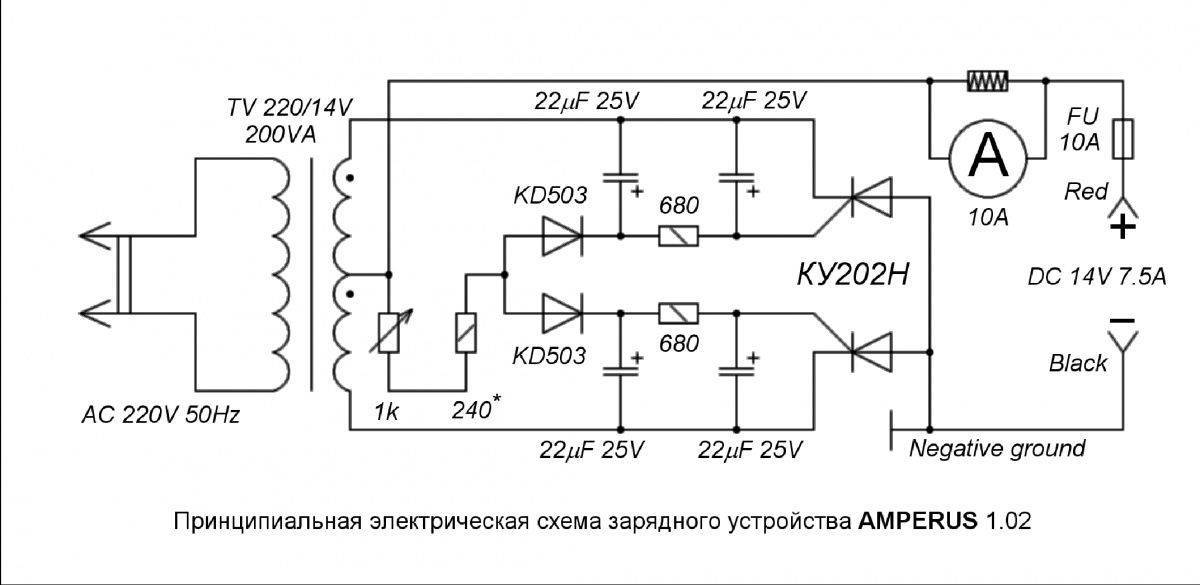 Схемы электронных самоделок своими руками ссср