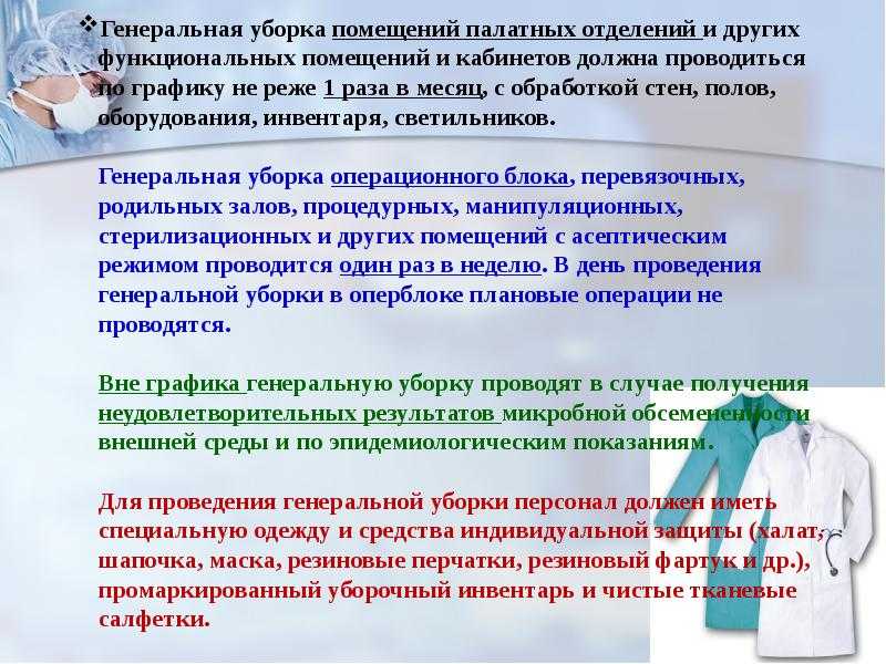 40 лайфхаков, чтобы уборка превратилась в удовольствие