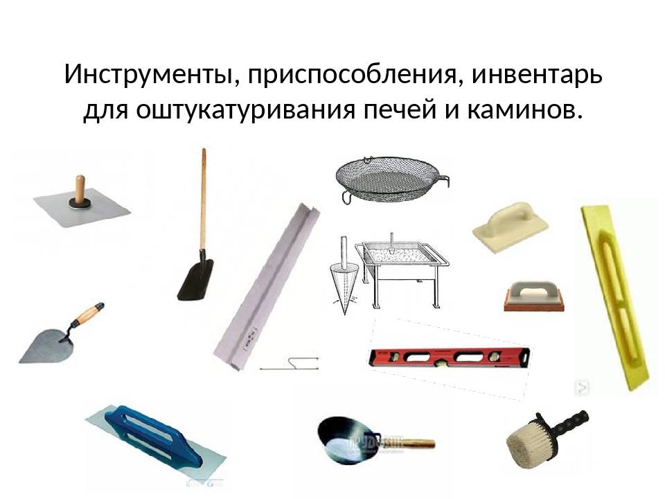 Штукатурные работы. виды, способы штукатурки