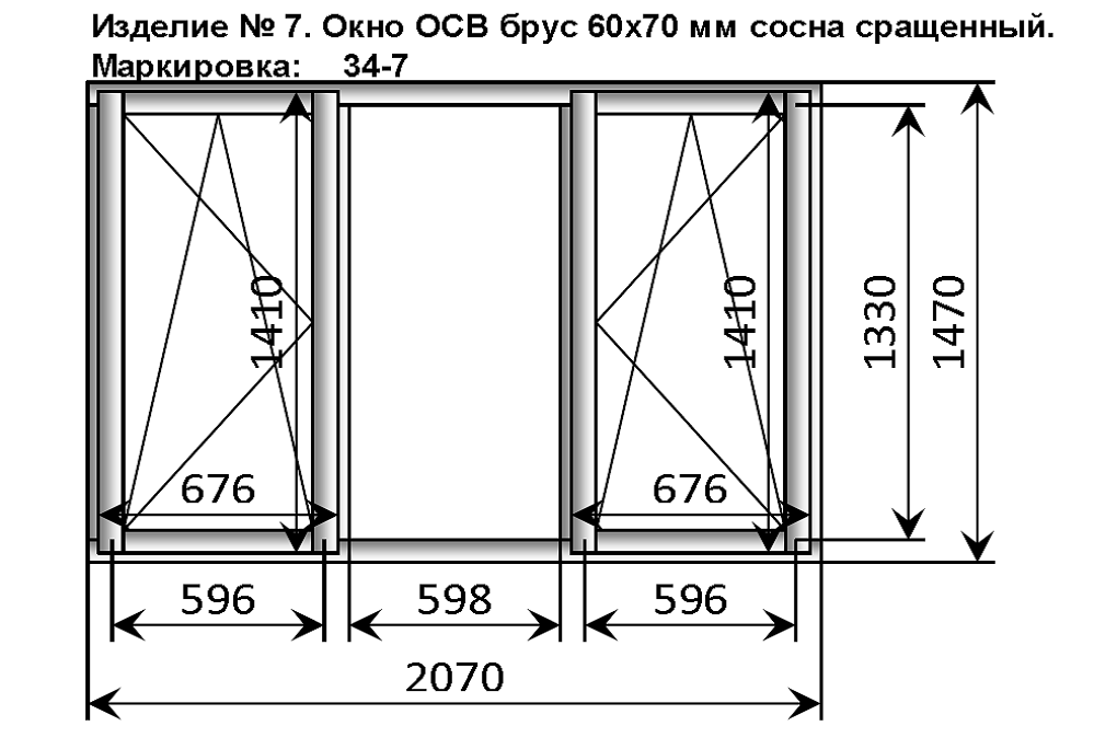 Окно конструкция чертеж