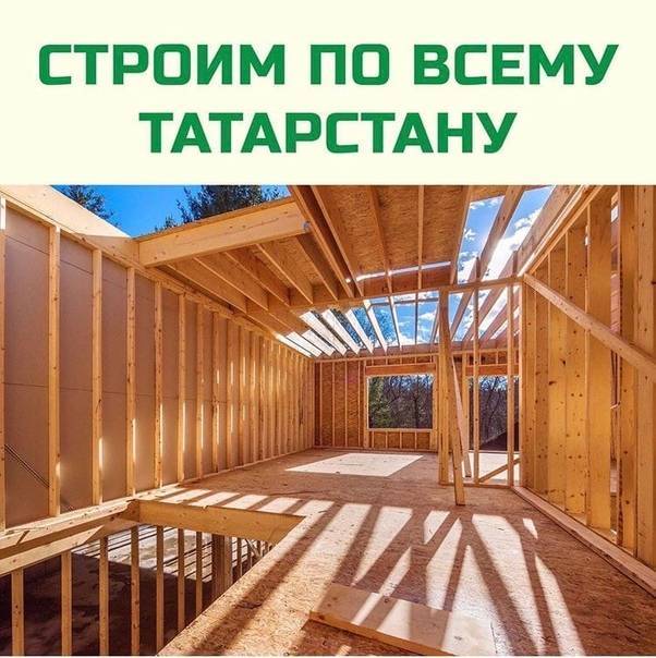 Как недорого построить садовый домик эконом класса под ключ?