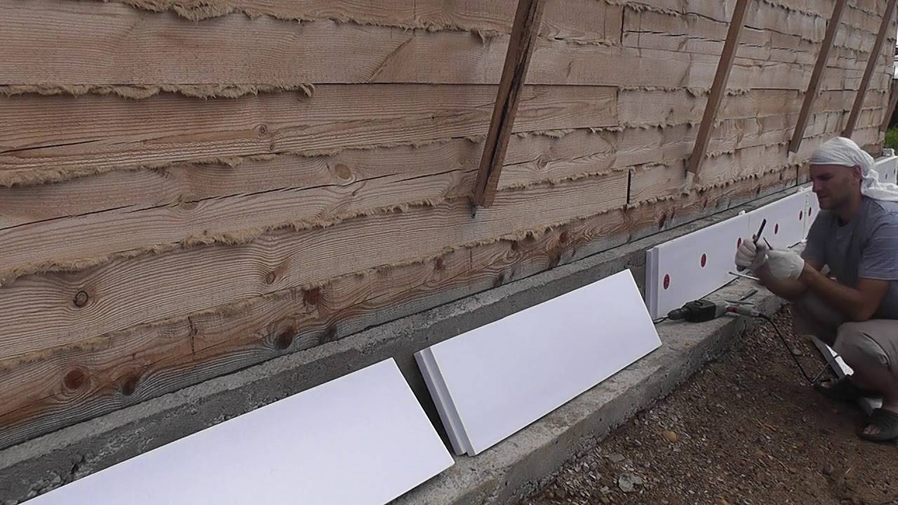 Утепление фундамента старого деревянного дома снаружи