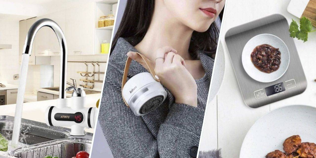Top-20 товаров для дома с aliexpress