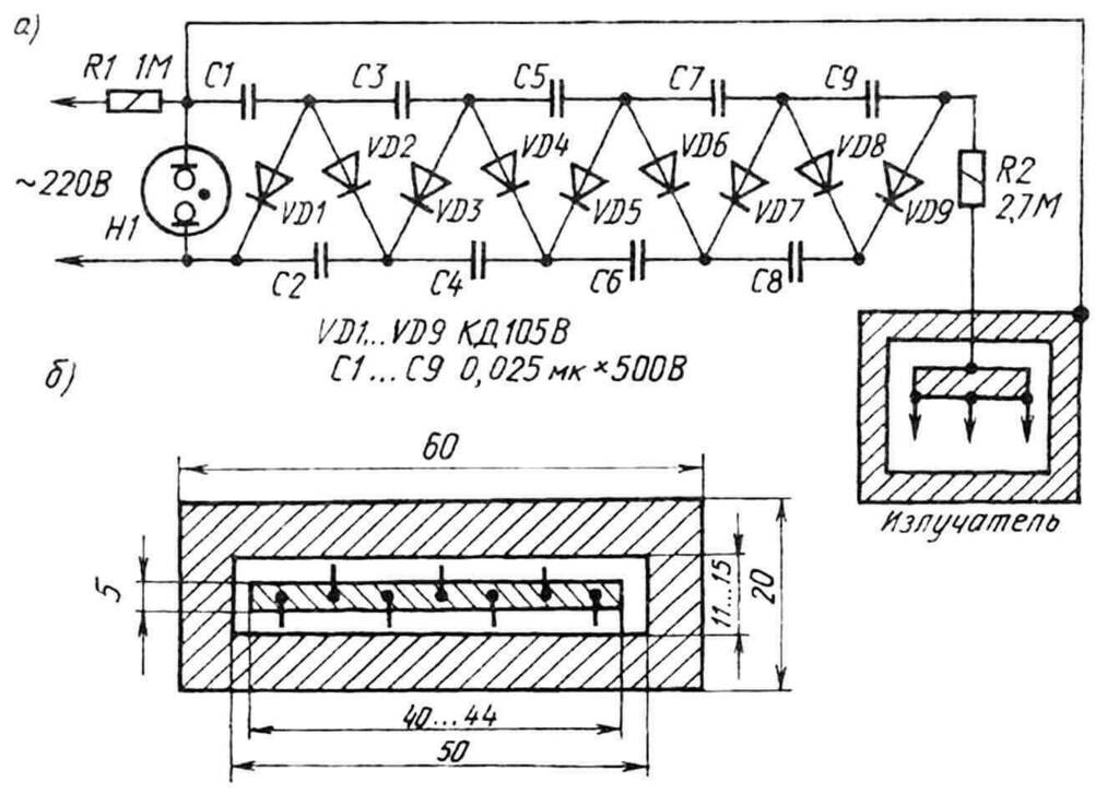 Люстра чижевского: ионизатор воздуха, что это такое, схема, как заземлить