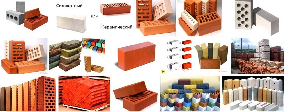 Характеристика силикатного кирпича