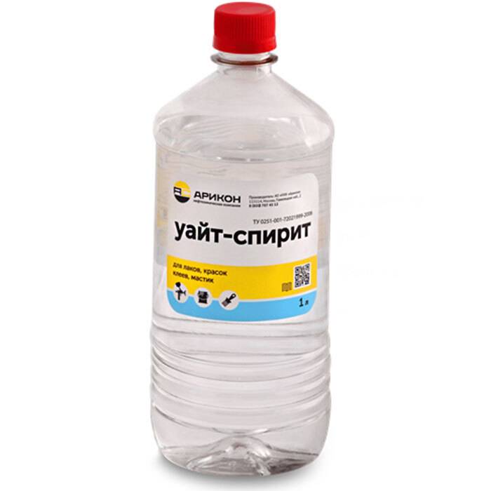 Обезжиривает уайт спирит или нет: тестирование растворителей