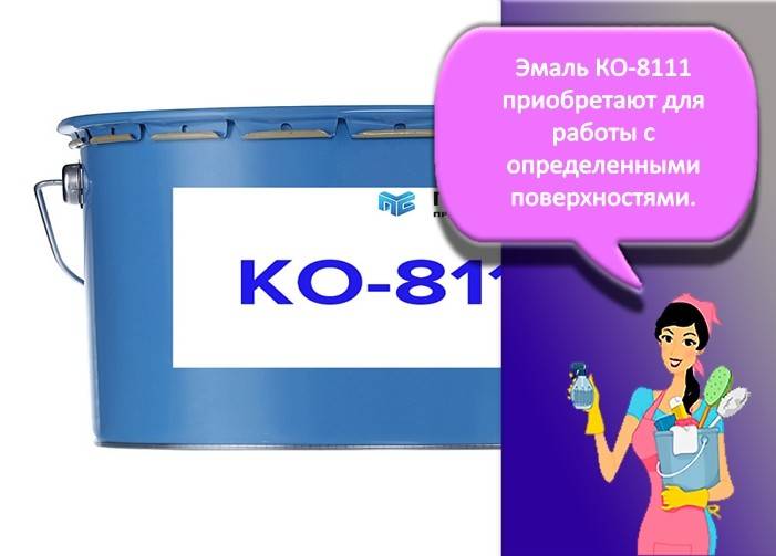 Краска ко - 42 и особенности применения