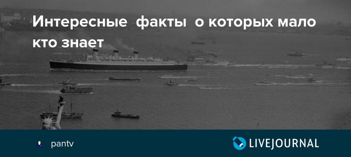 История обычной гайки и интересные факты о ней