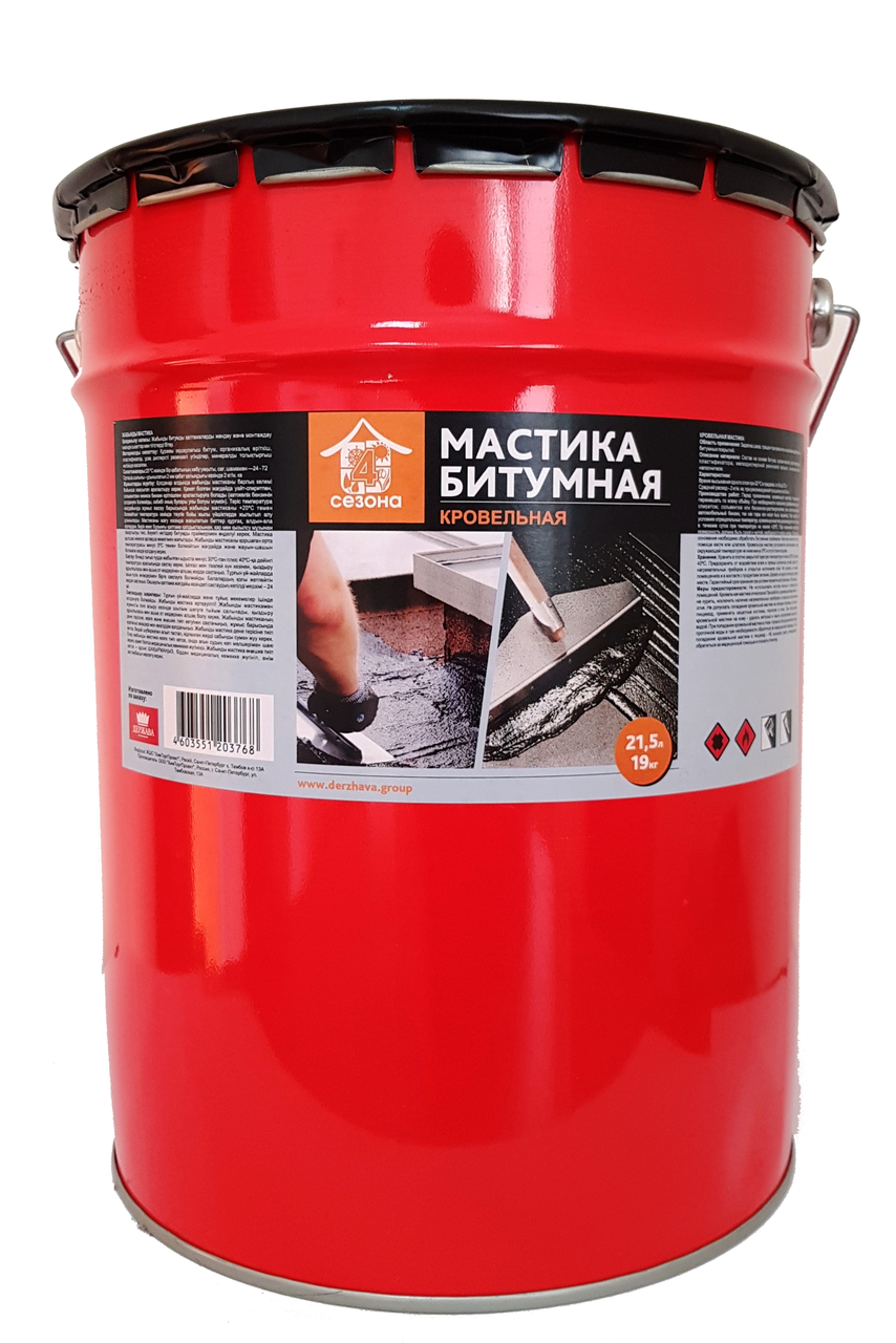 Где используется мастика каучуковая битумная? Характеристики и виды клеящей для гидроизоляции - Обзор