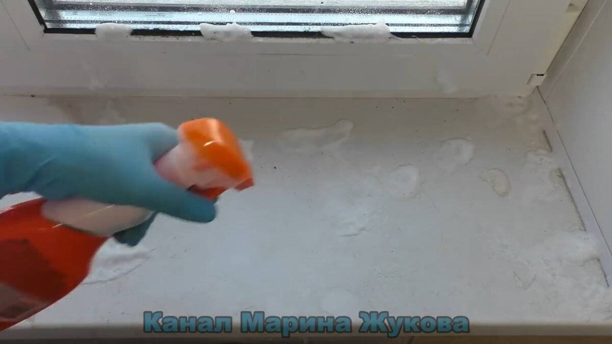 Как отмыть пластиковые окна и подоконник от грунтовки, после ремонта - средства