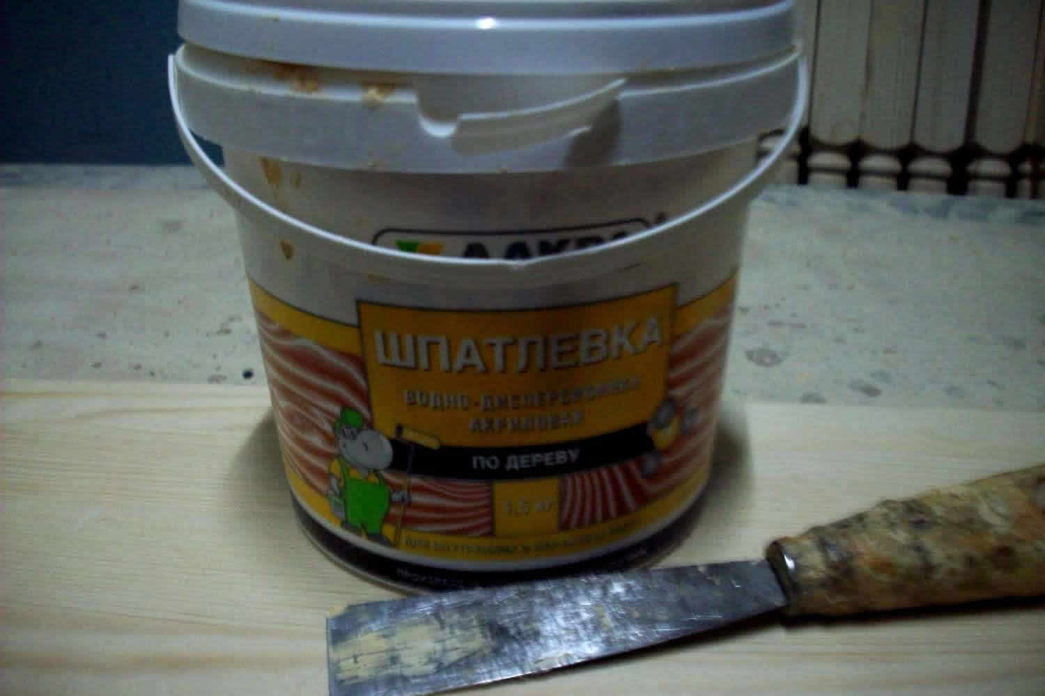 Каких видов бывают шпаклевки по дереву и каковы их характеристики?